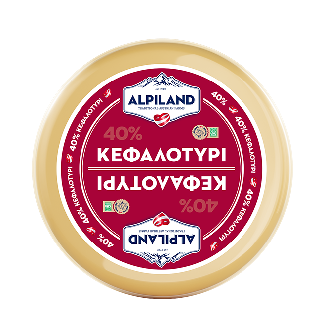 Kεφαλοτύρι για τρίψιμο κοπής Alpiland κεφάλι.