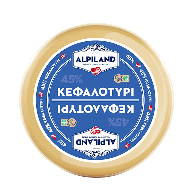 Κεφαλοτύρι επιτραπέζιο κοπής Alpiland κεφάλι.