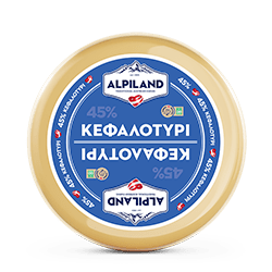Κεφαλοτύρι επιτραπέζιο κοπής Alpiland κεφάλι.