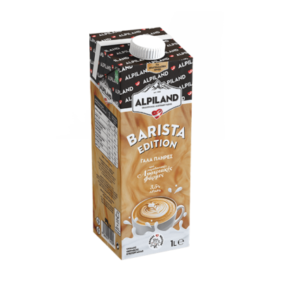 Alpiland Γάλα Barista 3,5%